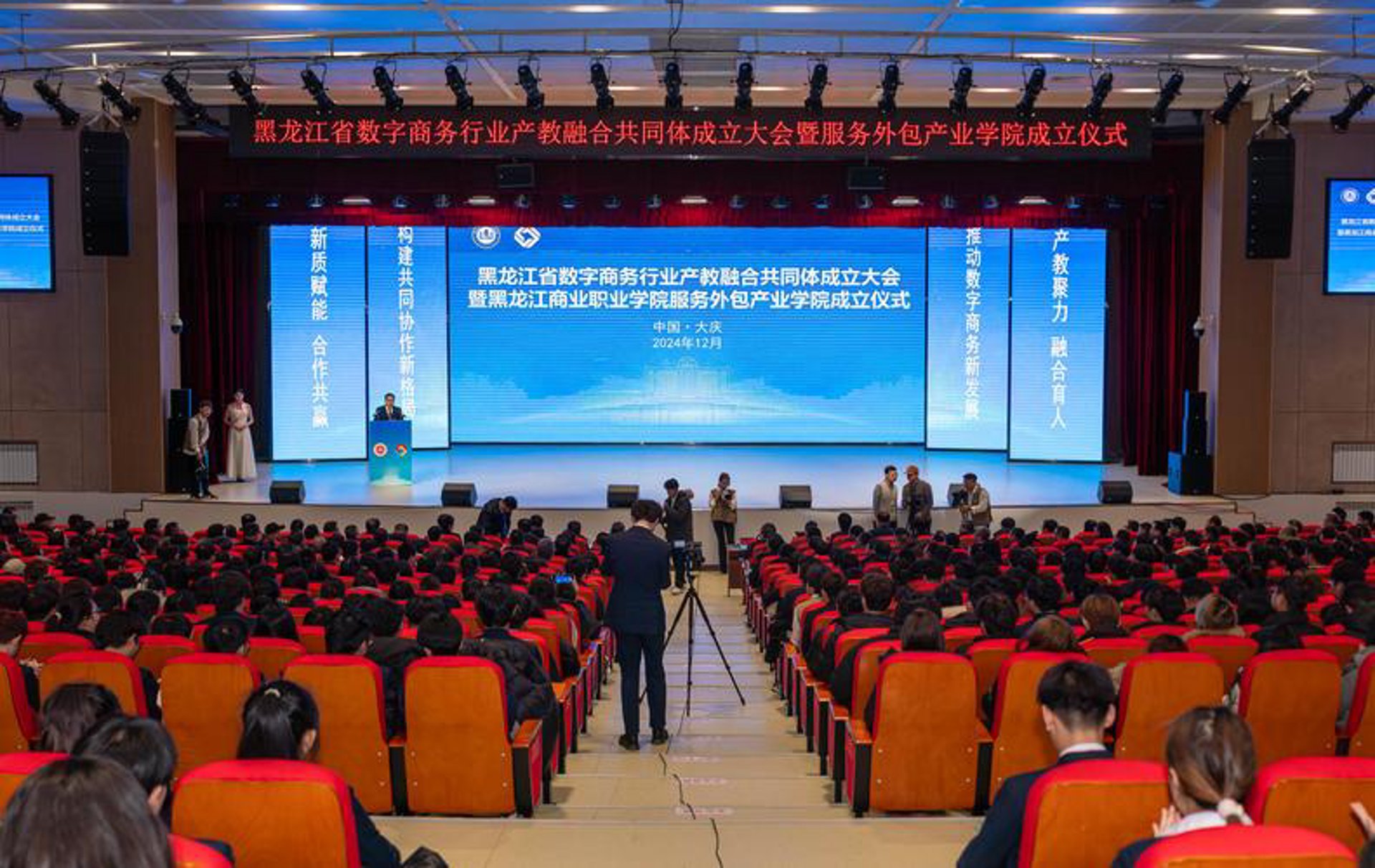 友贝学车